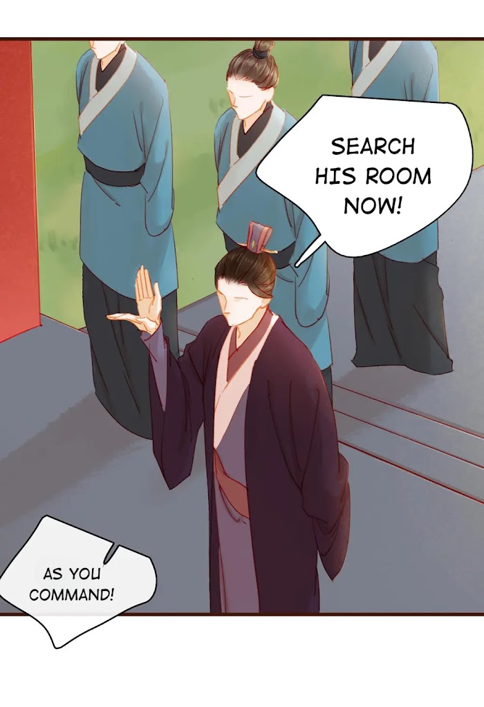 My Young Master Ji Wushuang - Chapter 32 : Framing