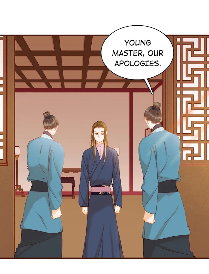 My Young Master Ji Wushuang - Chapter 32 : Framing