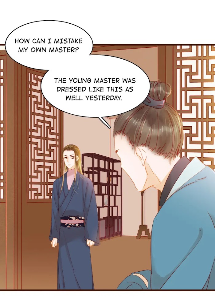 My Young Master Ji Wushuang - Chapter 32 : Framing