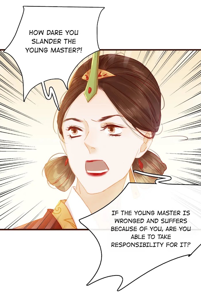 My Young Master Ji Wushuang - Chapter 32 : Framing