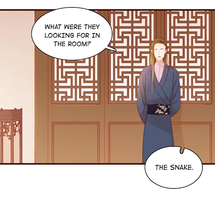 My Young Master Ji Wushuang - Chapter 32 : Framing