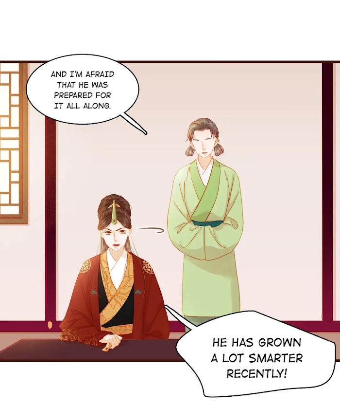 My Young Master Ji Wushuang - Chapter 32 : Framing