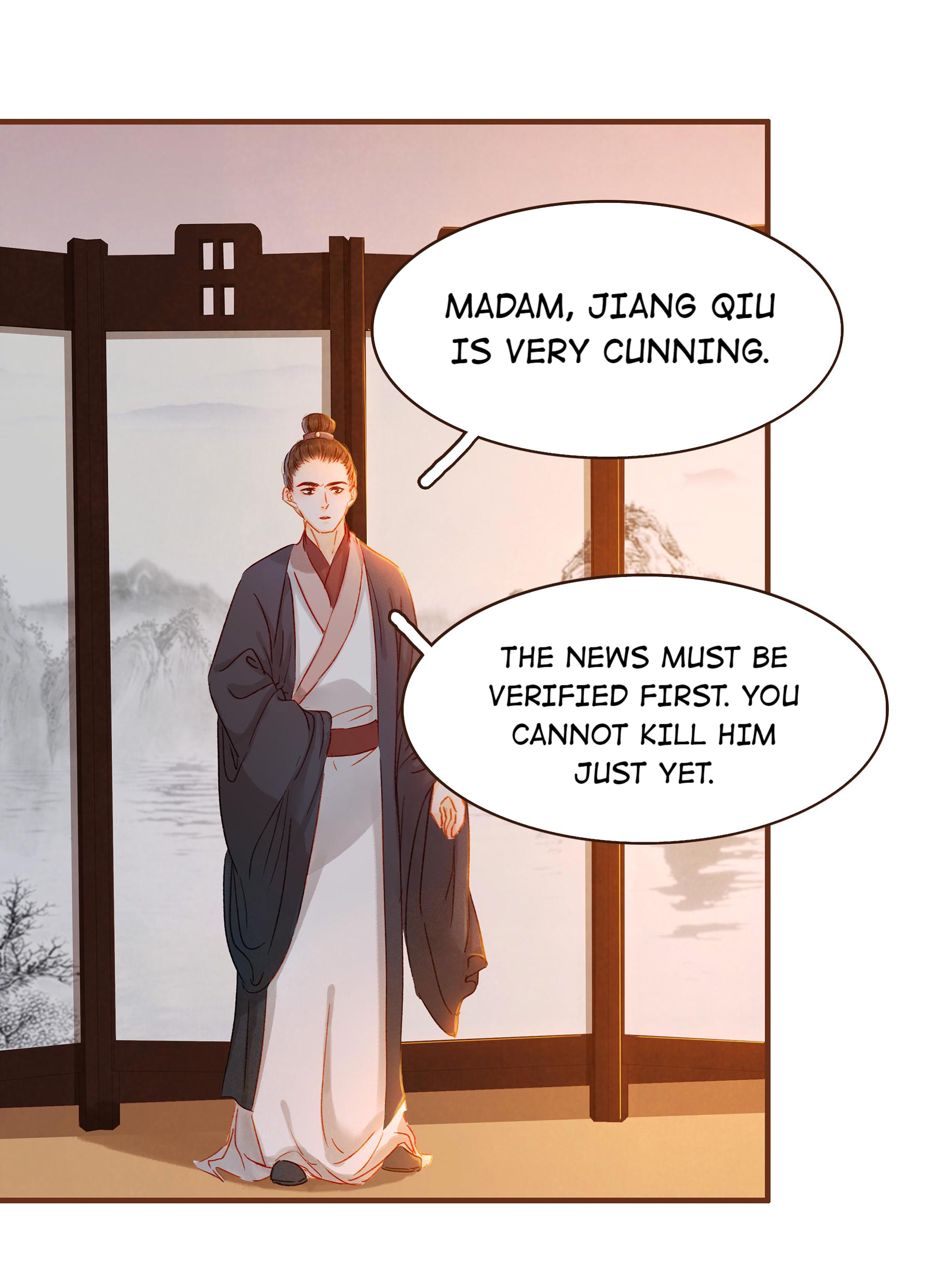 My Young Master Ji Wushuang - Chapter 72: That Would Be Great