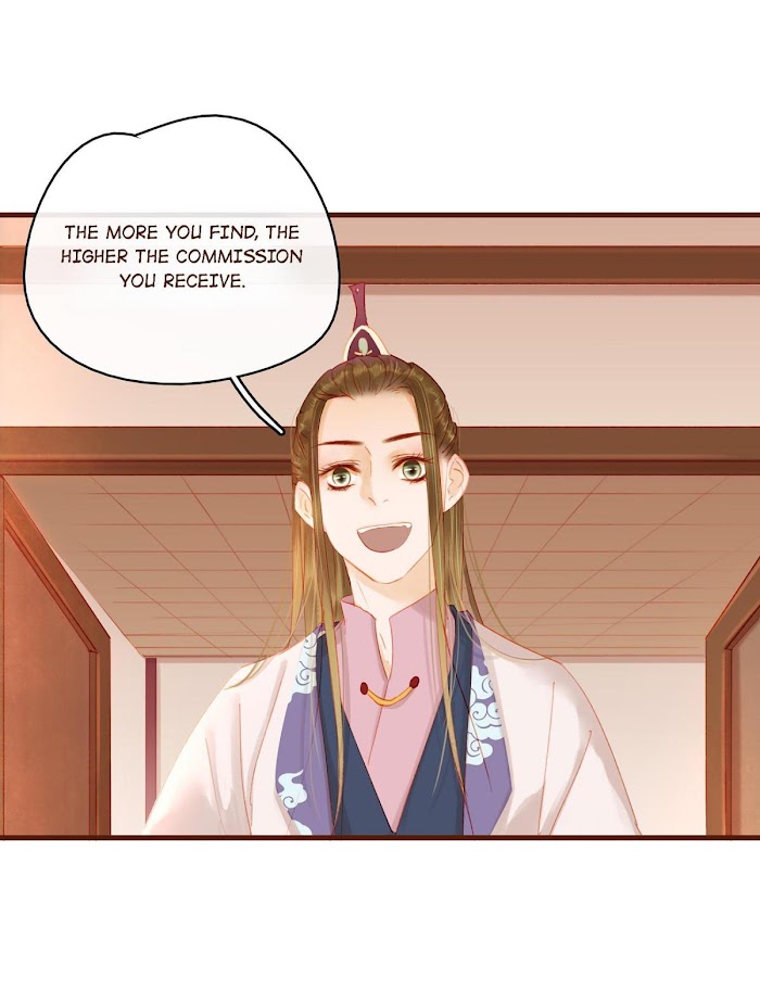 My Young Master Ji Wushuang - Chapter 16 : Everyone Gets A Cut?