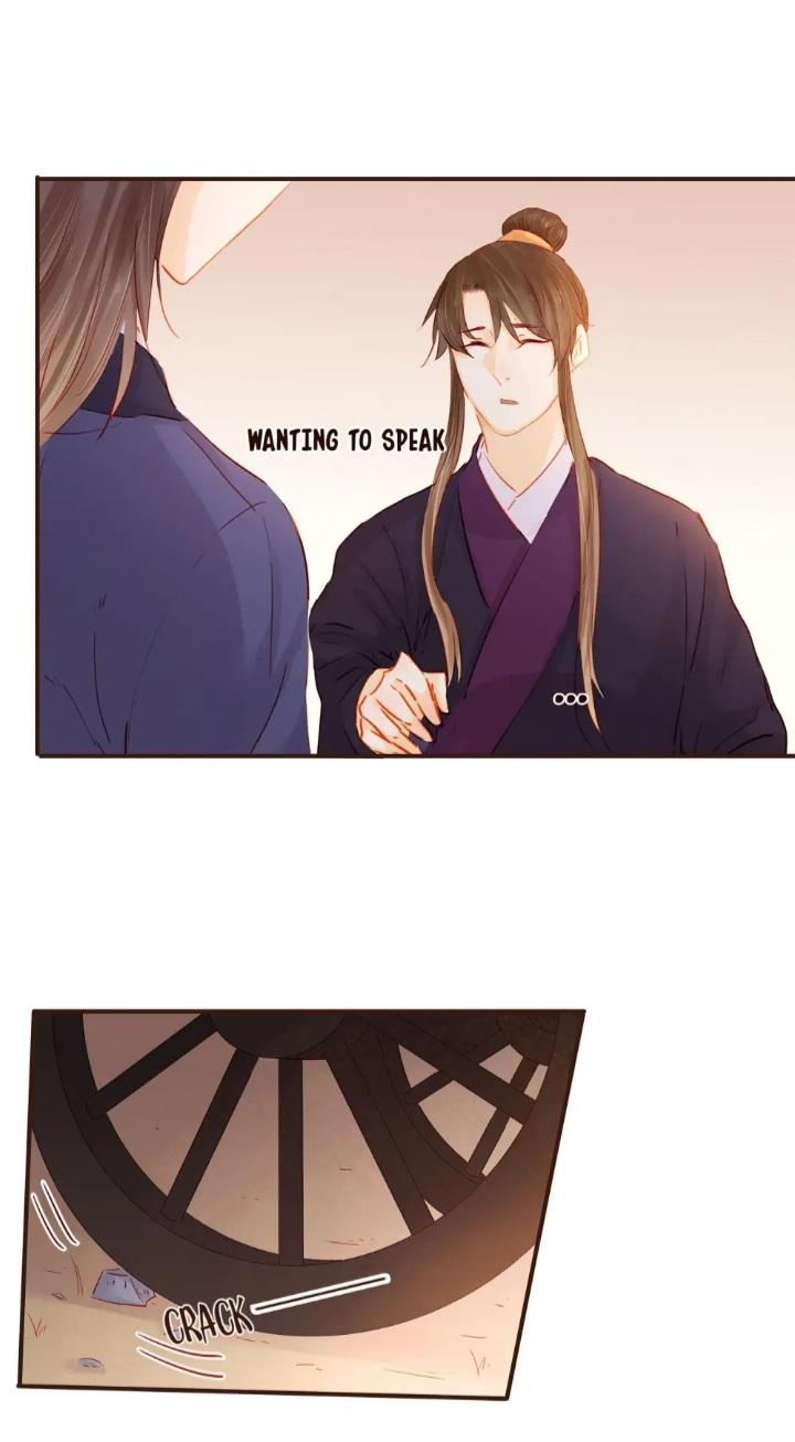 My Young Master Ji Wushuang - Chapter 123