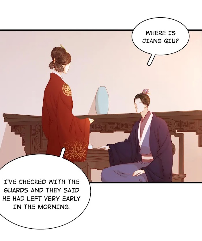 My Young Master Ji Wushuang - Chapter 50 : Dear Customer