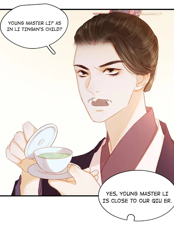 My Young Master Ji Wushuang - Chapter 50 : Dear Customer