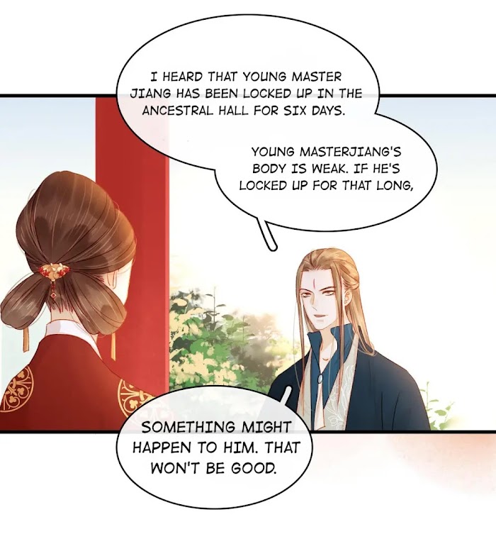 My Young Master Ji Wushuang - Chapter 55 : Eating Chicken