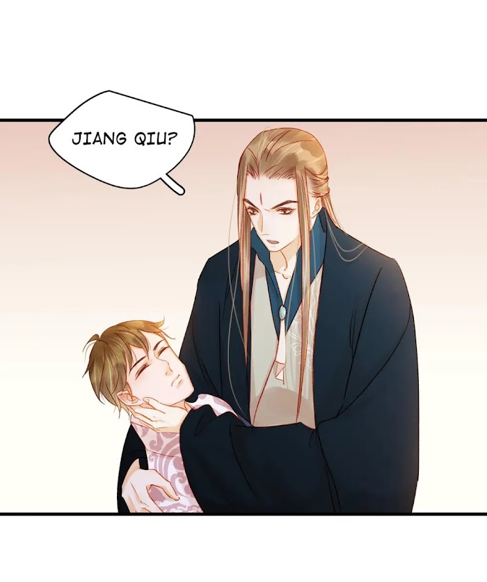 My Young Master Ji Wushuang - Chapter 55 : Eating Chicken