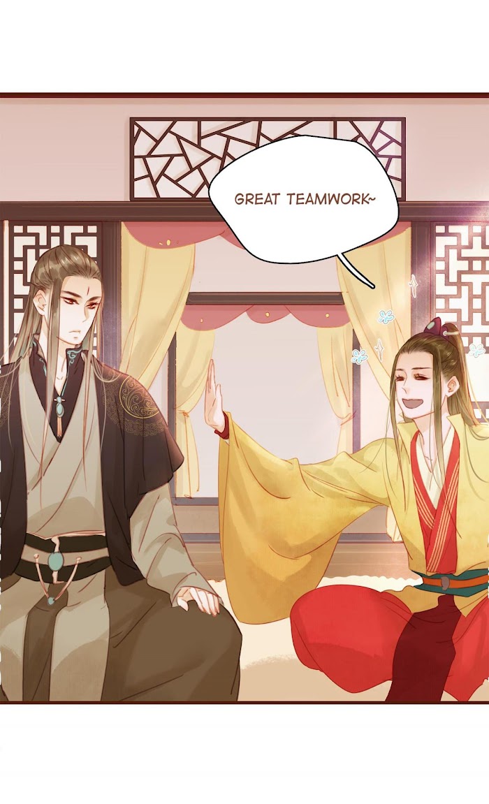 My Young Master Ji Wushuang - Chapter 13 : Great Teamwork