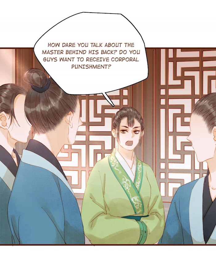 My Young Master Ji Wushuang - Chapter 13 : Great Teamwork