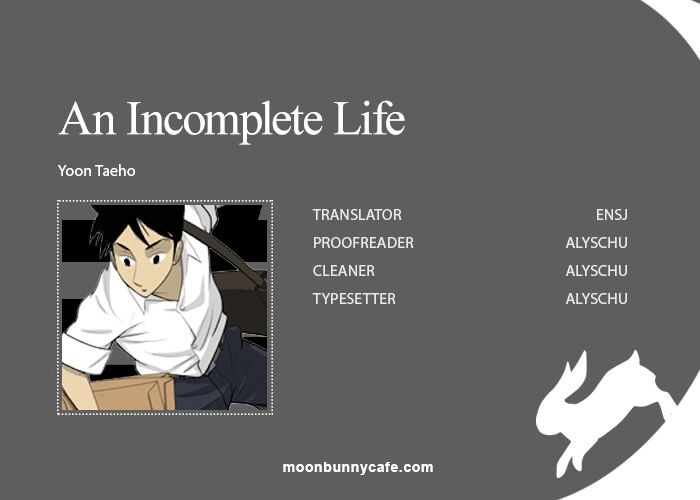 An Incomplete Life - Chapter 0 : Prologue