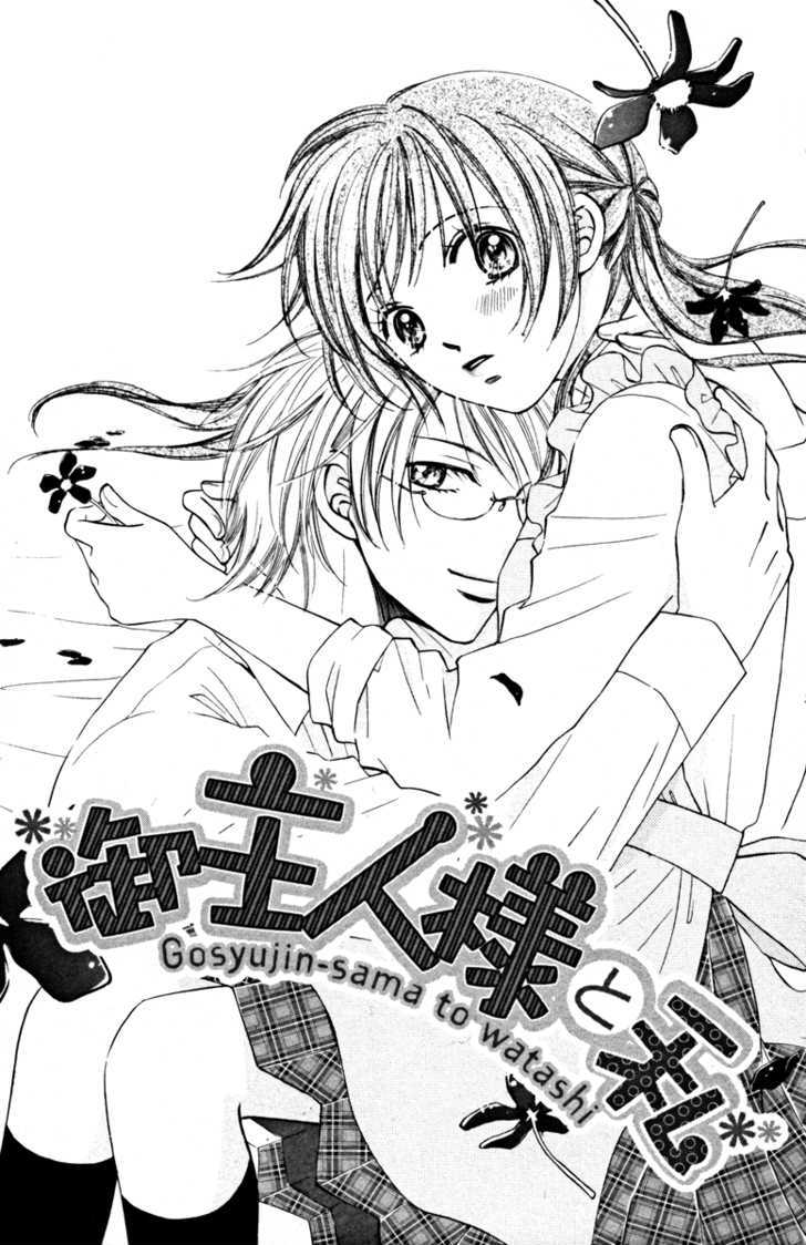 Goshujin-Sama To Watashi - Vol.1 Chapter 1 : Master And I