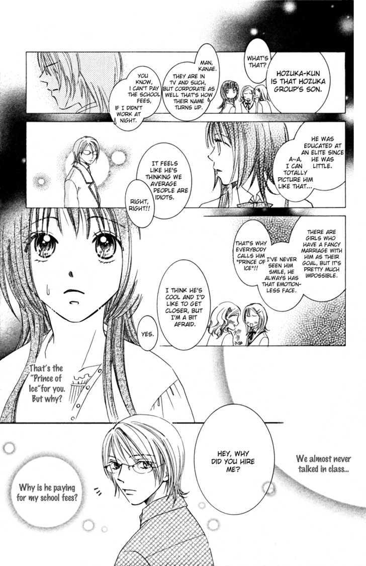 Goshujin-Sama To Watashi - Vol.1 Chapter 1 : Master And I