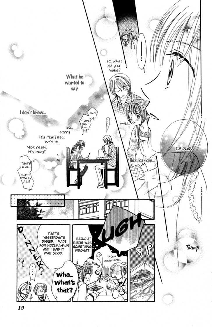 Goshujin-Sama To Watashi - Vol.1 Chapter 1 : Master And I