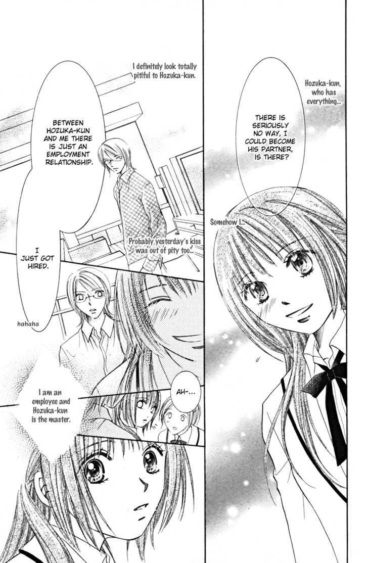 Goshujin-Sama To Watashi - Vol.1 Chapter 1 : Master And I