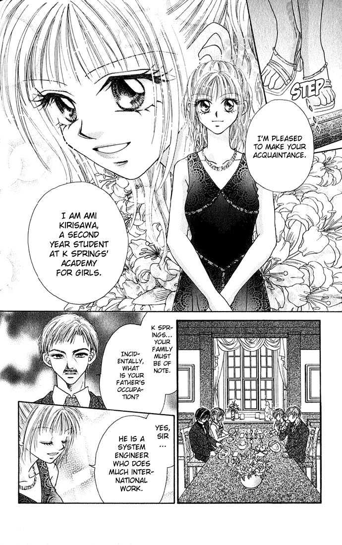 Kakene Nashi No Love Torihiki - Vol.1 Chapter 1.1 : Kakene Nashi No Love Torihiki (A Love Transaction Without Overcha...