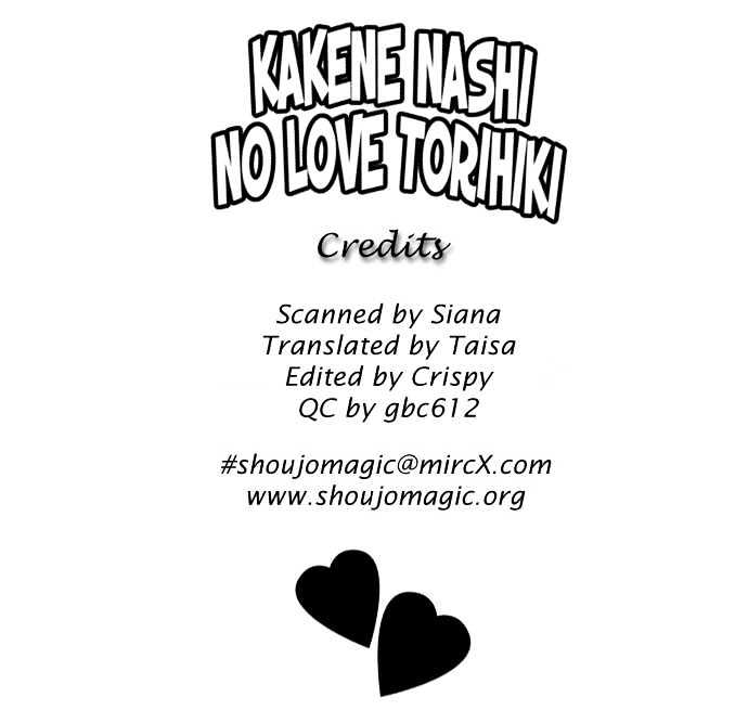 Kakene Nashi No Love Torihiki - Vol.1 Chapter 2 : Kakene Nashi No Love Torihiki (A Love Transaction Without Overcha...