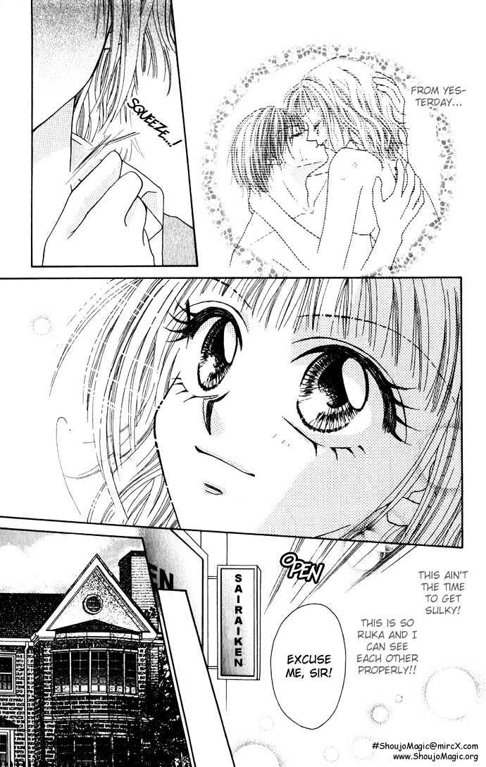 Kakene Nashi No Love Torihiki - Vol.1 Chapter 3 : Kakene Nashi No Love Torihiki (A Love Transaction Without Overcha...