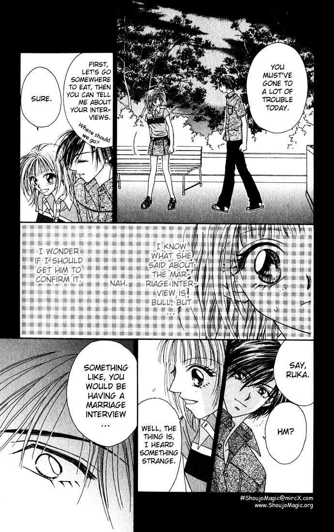 Kakene Nashi No Love Torihiki - Vol.1 Chapter 3 : Kakene Nashi No Love Torihiki (A Love Transaction Without Overcha...