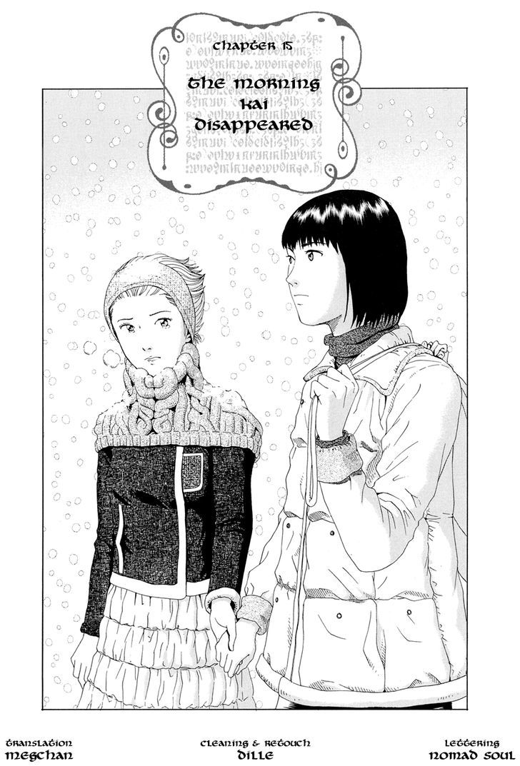 Marie No Kanaderu Ongaku - Vol.2 Chapter 15 : The Morning Kai Disappeared