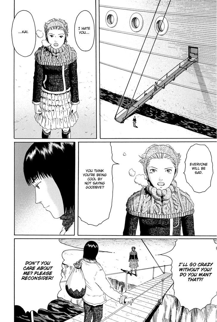 Marie No Kanaderu Ongaku - Vol.2 Chapter 15 : The Morning Kai Disappeared