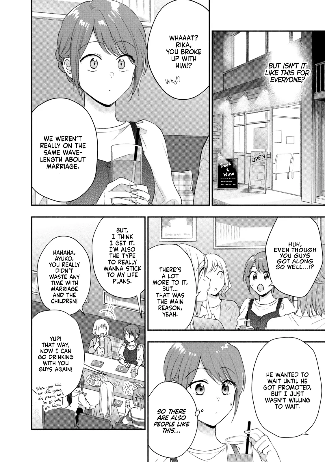 Kono Kaisha Ni Suki Na Hito Ga Imasu - Vol.10 Chapter 96: Life Plans — Part 1