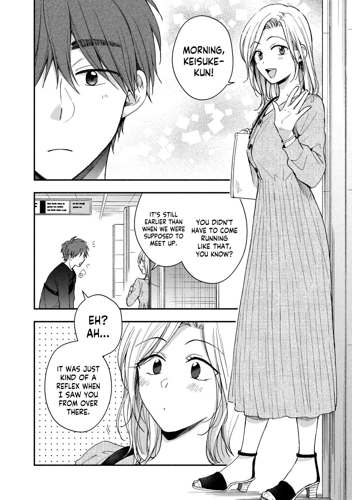 Kono Kaisha Ni Suki Na Hito Ga Imasu - Chapter 70: The Couple's Weekend