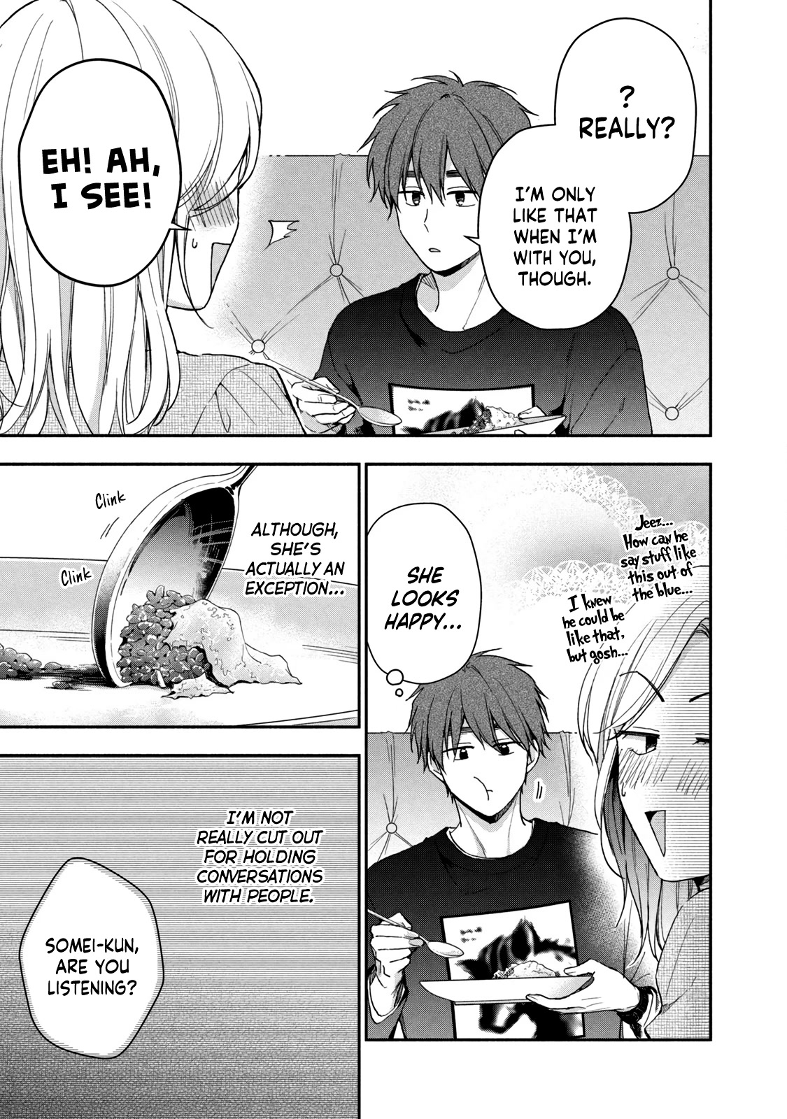 Kono Kaisha Ni Suki Na Hito Ga Imasu - Chapter 70: The Couple's Weekend