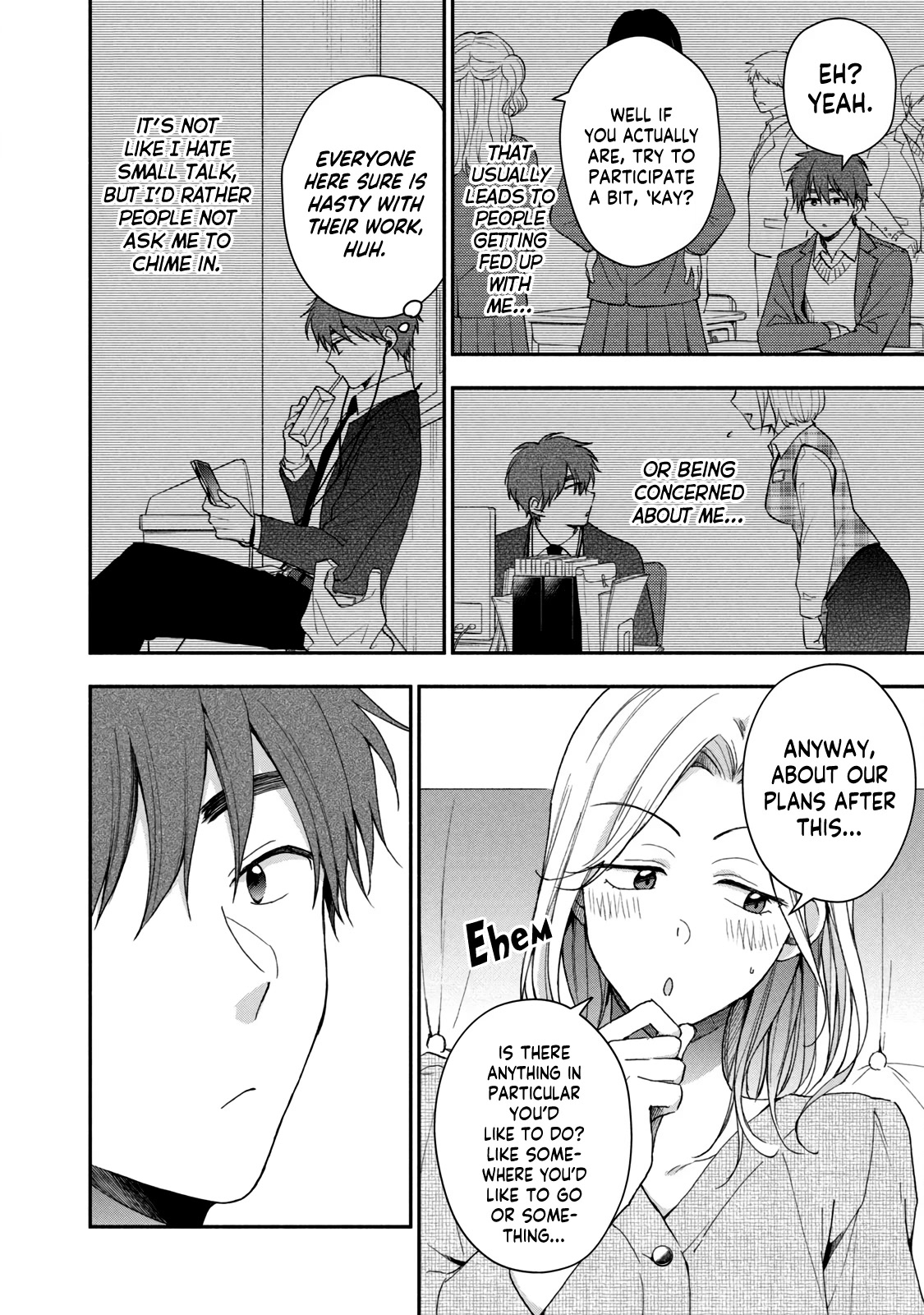 Kono Kaisha Ni Suki Na Hito Ga Imasu - Chapter 70: The Couple's Weekend