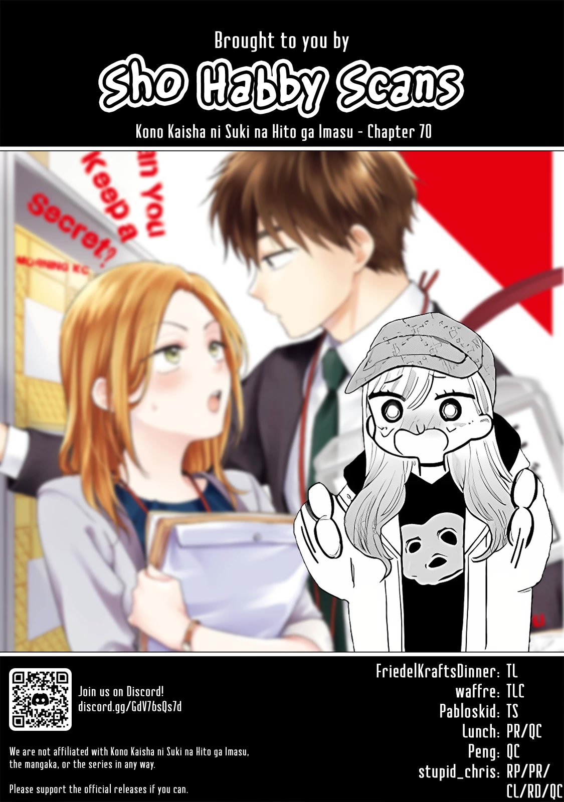 Kono Kaisha Ni Suki Na Hito Ga Imasu - Chapter 70: The Couple's Weekend