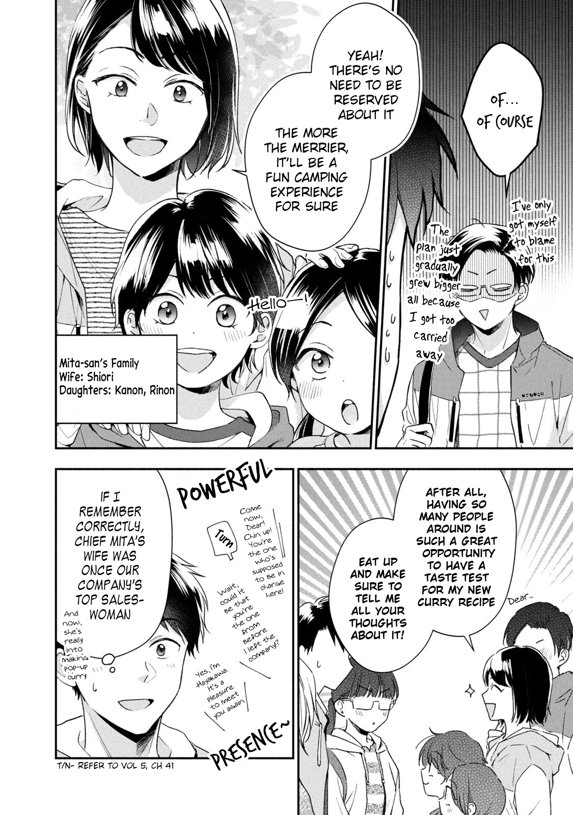 Kono Kaisha Ni Suki Na Hito Ga Imasu - Vol.7 Chapter 62: Camping With Everyone ①