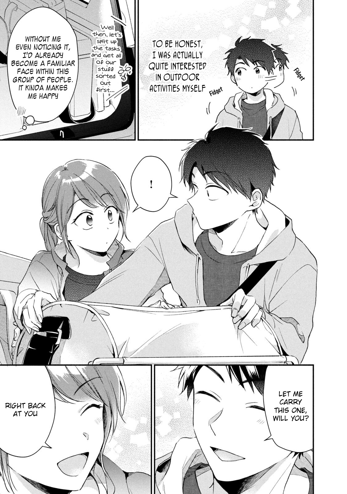 Kono Kaisha Ni Suki Na Hito Ga Imasu - Vol.7 Chapter 62: Camping With Everyone ①