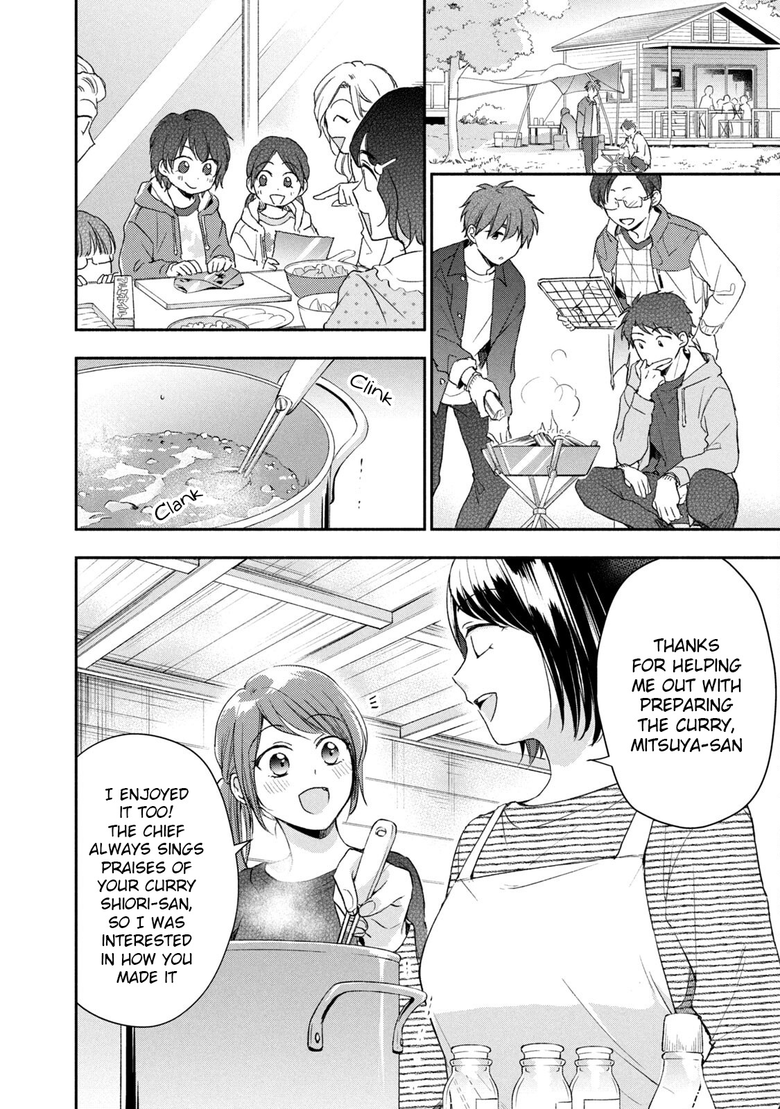 Kono Kaisha Ni Suki Na Hito Ga Imasu - Vol.7 Chapter 62: Camping With Everyone ①