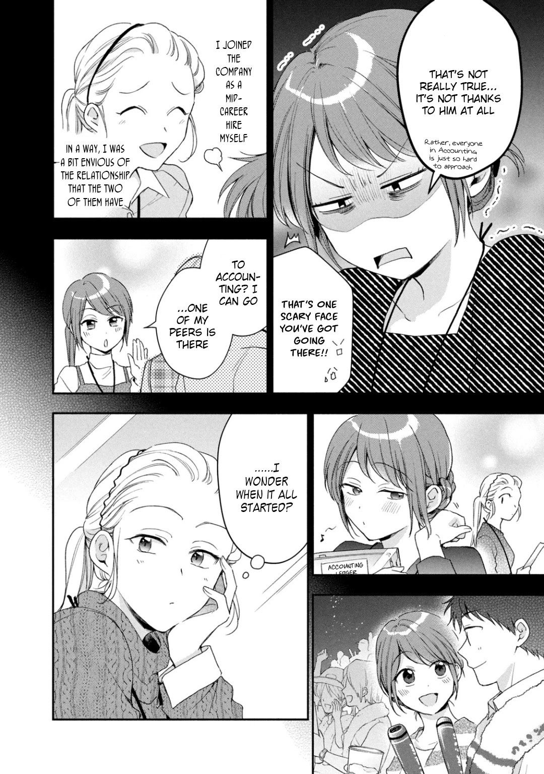 Kono Kaisha Ni Suki Na Hito Ga Imasu - Chapter 53: That Which I've Come To Notice