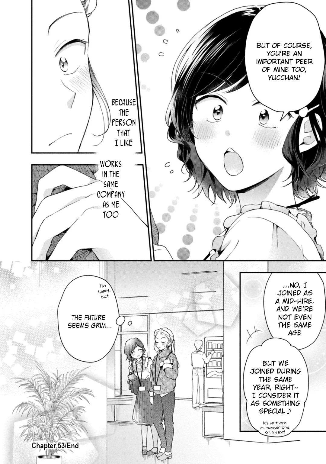 Kono Kaisha Ni Suki Na Hito Ga Imasu - Chapter 53: That Which I've Come To Notice