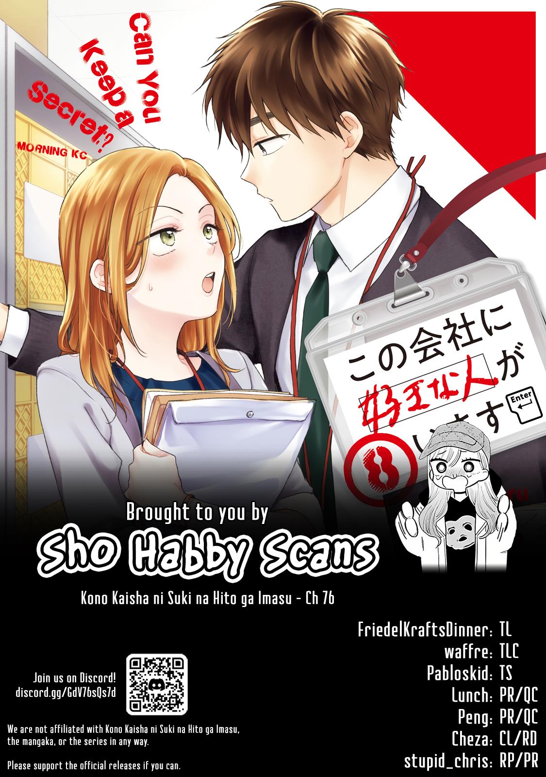 Kono Kaisha Ni Suki Na Hito Ga Imasu - Vol.8 Chapter 76: A Personnel Change!? — Part 3