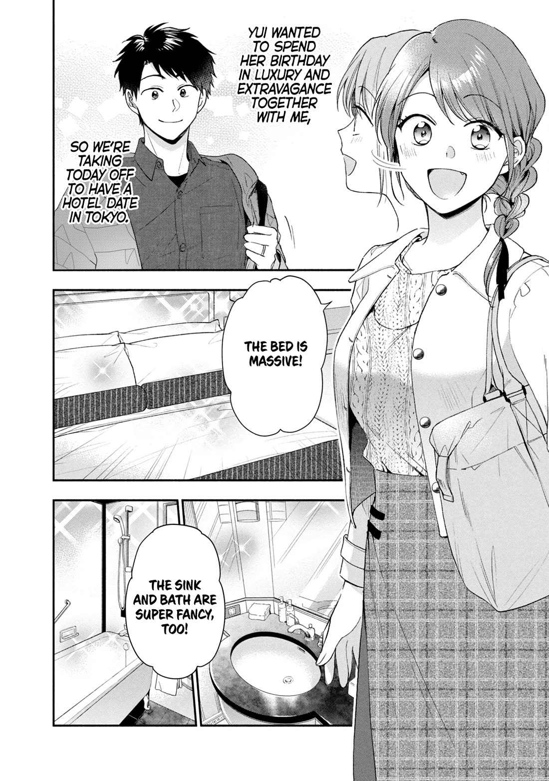 Kono Kaisha Ni Suki Na Hito Ga Imasu - Chapter 100: Birthday