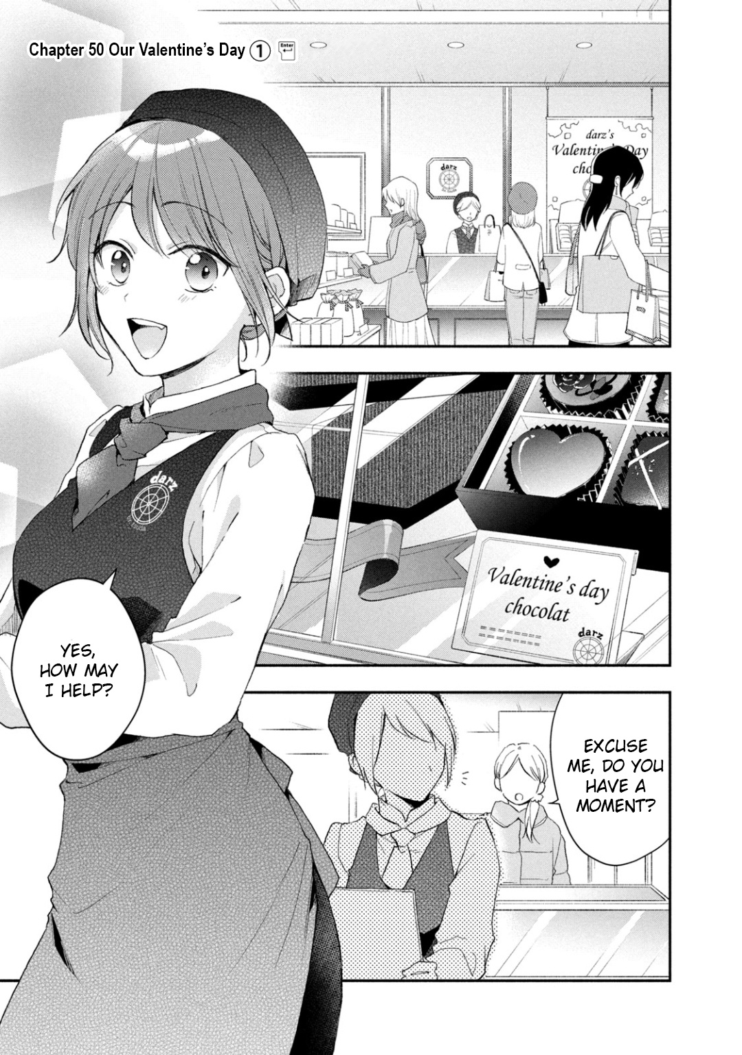 Kono Kaisha Ni Suki Na Hito Ga Imasu - Vol.6 Chapter 50: Our Valentine's Day ①