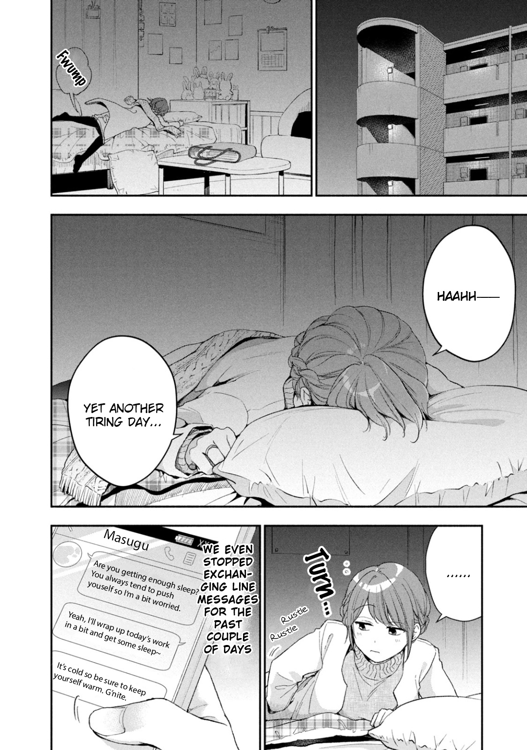 Kono Kaisha Ni Suki Na Hito Ga Imasu - Vol.6 Chapter 50: Our Valentine's Day ①