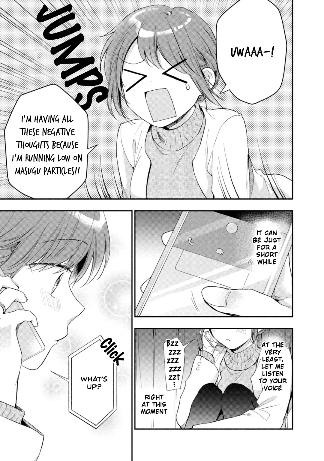 Kono Kaisha Ni Suki Na Hito Ga Imasu - Vol.6 Chapter 50: Our Valentine's Day ①