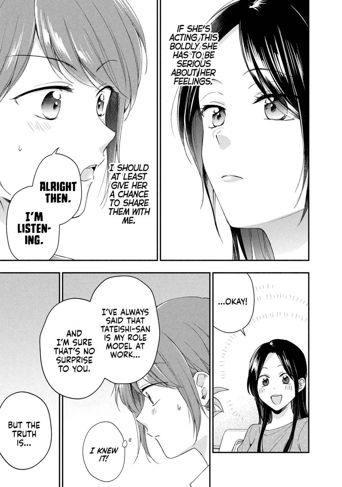 Kono Kaisha Ni Suki Na Hito Ga Imasu - Chapter 86: Trouble At The Beer Garden — Part 2