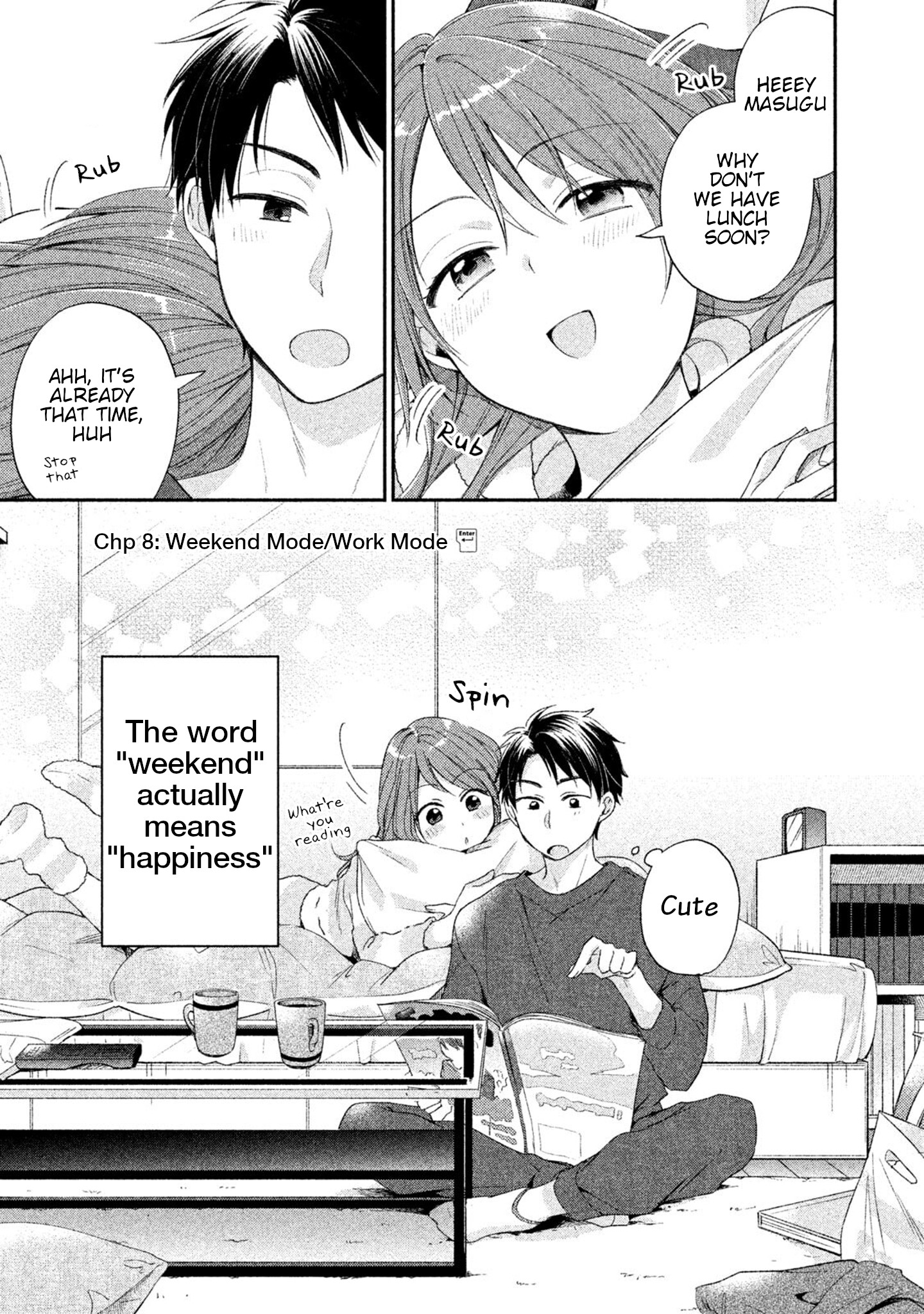 Kono Kaisha Ni Suki Na Hito Ga Imasu - Vol.1 Chapter 8: Weekend Mode/Work Mode