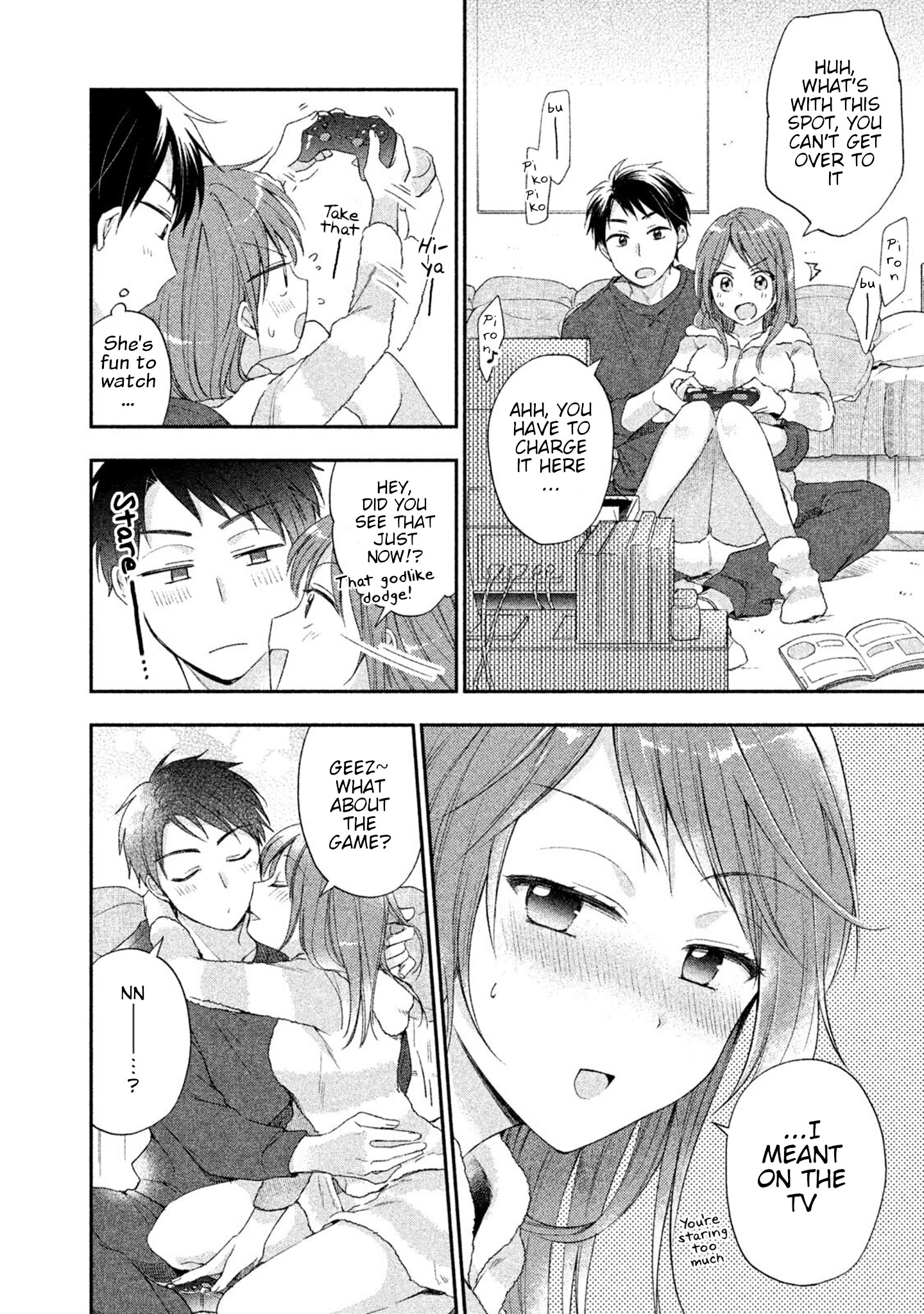 Kono Kaisha Ni Suki Na Hito Ga Imasu - Vol.1 Chapter 8: Weekend Mode/Work Mode