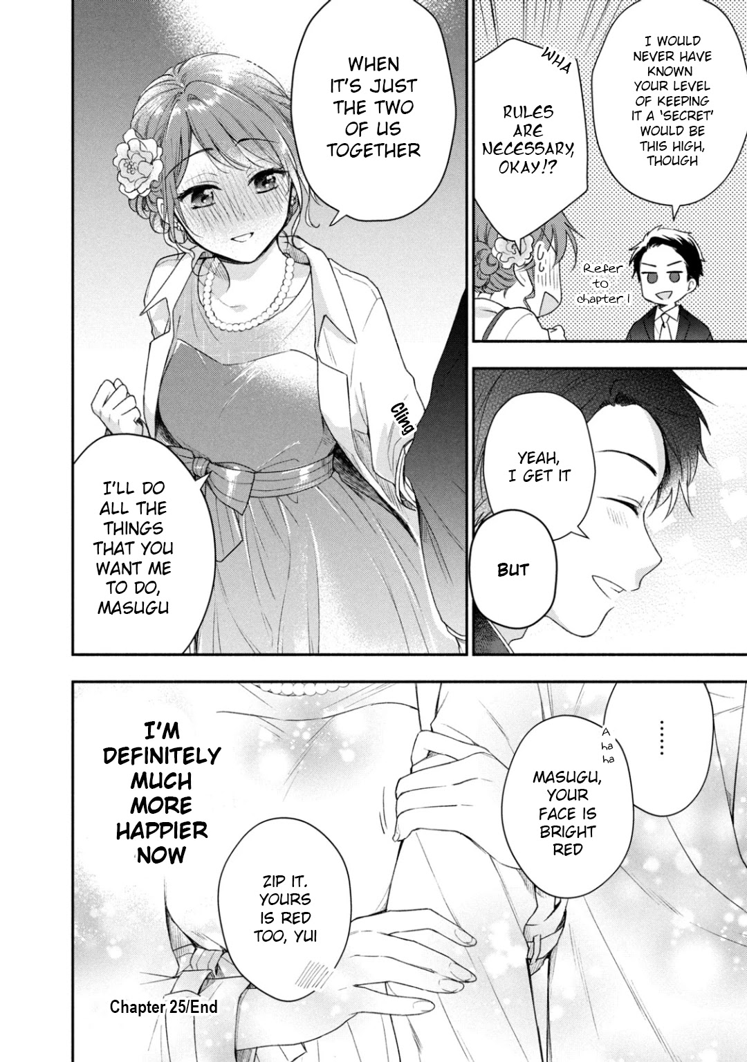 Kono Kaisha Ni Suki Na Hito Ga Imasu - Chapter 25