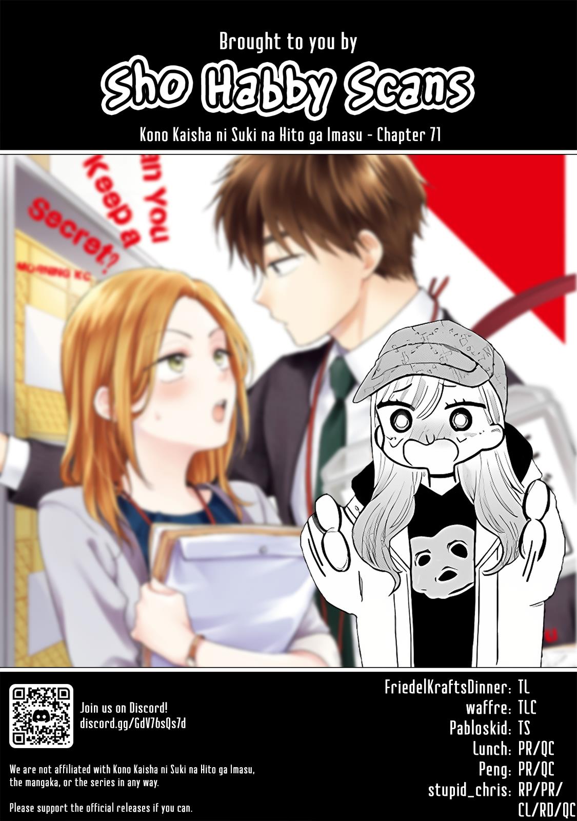 Kono Kaisha Ni Suki Na Hito Ga Imasu - Vol.8 Chapter 71: Losing It To The Fever