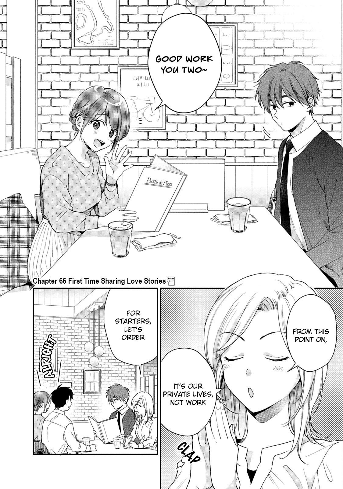 Kono Kaisha Ni Suki Na Hito Ga Imasu - Vol.7 Chapter 66: First Time Sharing Love Stories