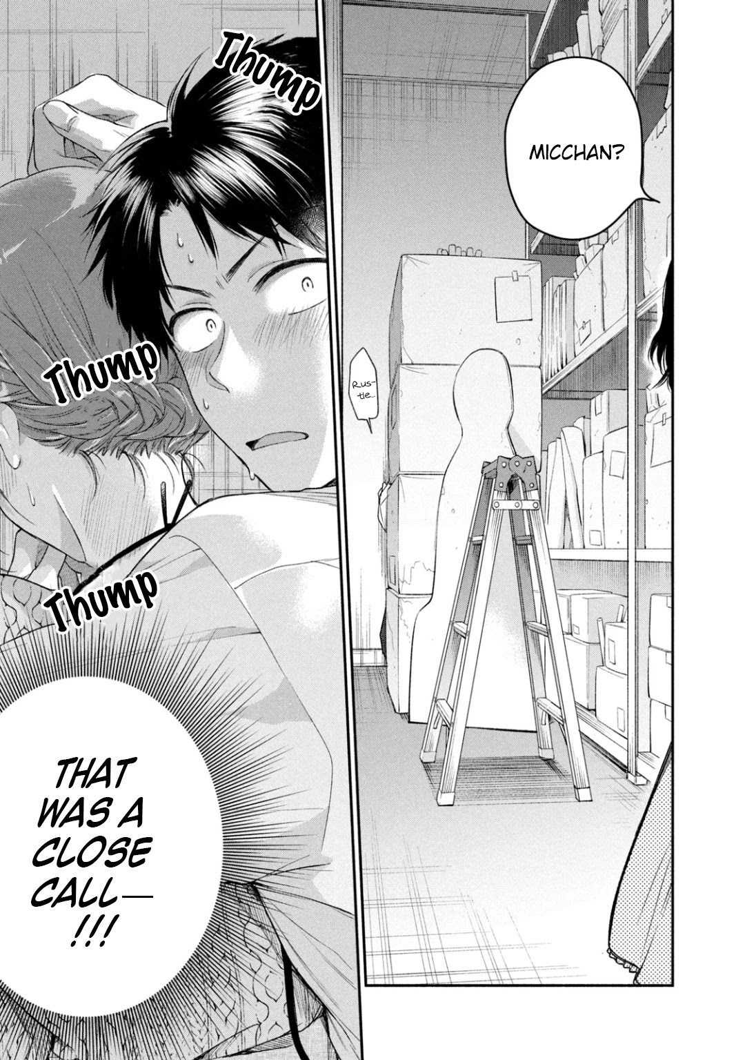 Kono Kaisha Ni Suki Na Hito Ga Imasu - Chapter 24