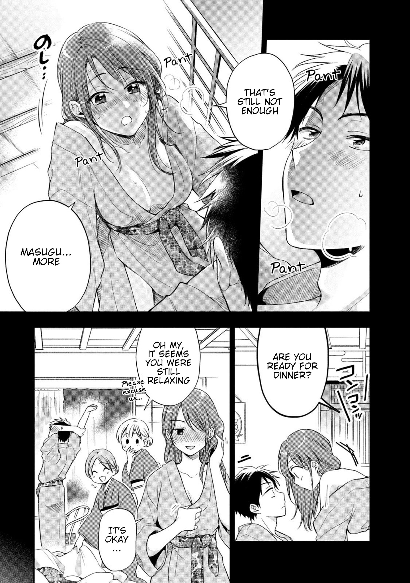 Kono Kaisha Ni Suki Na Hito Ga Imasu - Vol.2 Chapter 18: Our First Trip 2