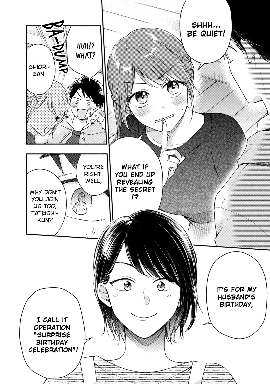 Kono Kaisha Ni Suki Na Hito Ga Imasu - Vol.7 Chapter 63: Camping With Everyone ②